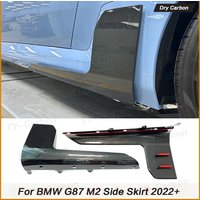 Dry Carbon Fiber Side Skirts Spoiler for BMW M2 G87 2022+ FRP Side Skirts Aprons Canards Trim Lip Splitter Bodykit Accessories