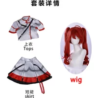 2026 Kasane Teto Cosplay Costume Anime Kasane Teto Cosplay Uniform 2 Style Outfits Costume Wig Shoes