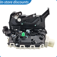 Front Left Car Locks Door Latch Actuator for Land Rover Range Rover L322 2010-2012, OEM LR012791 FQJ500130 FQJ500270 FQJ5003