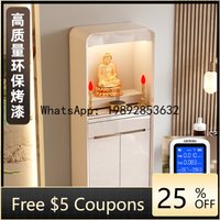 D26 Buddhist Altar Offering Table Shrine Altar Worship Table Altar Cabinet Buddha Cabinet God of Wealth Display Cabinet