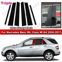 Chrome Carbon Black Car Door Window Center Middle Column BC Pillar Post Cover Mirror Effect Trim For Mercedes Benz ML Class W164