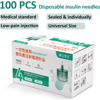 100pcs Low Pain Universal Insulin Pen Needles NovoPen HumaPen Ultra-Thin Fine Gauge Insulin Needles Insulin Injector Diabetes
