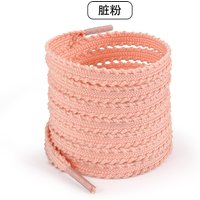 1 Pair 0.7mm Flat Braided Shoelaces, Solid Color Wheat Ears & Gear Design Shoe Laces for Casual Shoes and Sports Sneakers