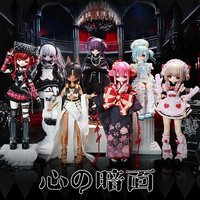 Heart Studio Heart Of Darkness Special 6 Bjd Series Blind Box Cute Action Figure Mystery Desktop Ornaments Doll Collectible Gift