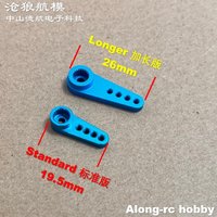 4PCS Kingmax Servo Part 13g 21T Metal Servos Arm for KM0940MD Mini Digital servo Metal Aluminum alloy DIY Model Spare Part