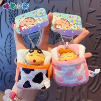 New Crayon Shin-chan Kawaii Cute Cartoon Keychain Bag Student Bapa Decorations Gifts Creative Festival Supplies Toy Key Chains