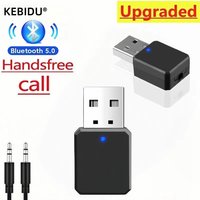 Bluetooth Audio Receiver Stereo Music USB Wireless Adapter 3.5mm AUX For Car Kit Wired Speaker Headphone Amplifier Multimedia