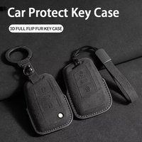 Suede Car Key Case Cover For Volkswagen Golf 7 MK7 Tiguan MK2 For Ateca Leon FR Ibiza Skoda Octavia Kodiaq Car Keychain Shell