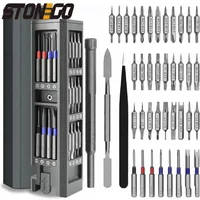 STONEGO 71 in 1 Precision Screwdriver Set for Home Repair Mobile Phone Laptop Computer Dismantling Tools Professional Tool Kit