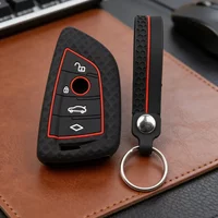 Silicone For BMW F30 F31 F32 F34 F20 F21 F07 F10 1 3 5 7 Series X1 X3 G01 X4 G02 X5 F15 F16 M3 M4 Car Key Case Cover Shell Fob