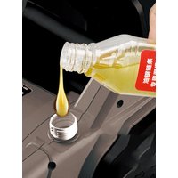 AliExpress NONE 100ml Motorcycle Chain Saw Oil Rustproof Lubricant Multi Purpose Synthetic Solvent Professional Bicycle Chain Lube Oil