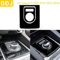 For Jaguar F-PACE X761 2016-2018 Accessories Piano Black Plastic Car Interior Gear Shifting Panel Trim Sticker LHD RHD