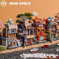MU Asian Street View Architecture Series 3d stereoscopic metal jigsaw puzzle, diy puzzle toy, desktop office decoration