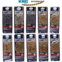 Z7/X8/Z99/X9/X9SL/X10/X10SL/X11/X11SL Chain, 116 links, 6/7/8/9/10/11 speed, Silver/Gray/Gold for Shimano Campagnolo