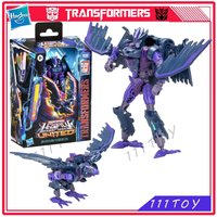 In Stock Hasbro Transformers Classic Toys Legacy United Deluxe Class Filch Action Figure Robot Toy Collection Gifts Hobbies