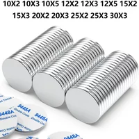 Super Strong Round Neodymium Magnet With adhesive Powerful Magnets N35 small Permanent Magnetic NdfeB Refrigerator Magnet