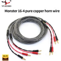 YYAUDIO HIFI Speaker Cable High Quality Pure Copper Wire With 4 To 4 Banana Plugs Audio Cable