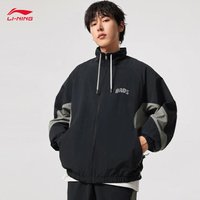 LI-NING BADFIVE Men's Sunscreen Loose Sports Windbreaker Trendy Casual Zipper Coat AFDV127