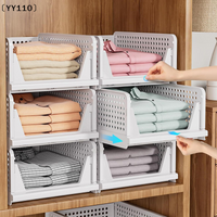 Clothes Storage Drawer High-capacity Foldable Plastic Storage Box Household Stackable Drawer Organization Accessories〔YY110〕