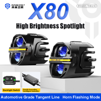FUTURE EYES X80 LED Spotlight Motorcycle Auxiliary Spotlight Horn Flash Led Lamp Wired Backlight Switch Through Running Lights