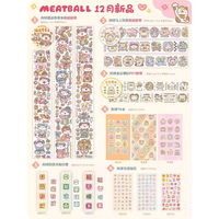 1pcs/lot Decorative Adhesive tapes Fairy Person Molinta Girls masking tapes Junk Journal Scrapbooking stikcers DIY Paper