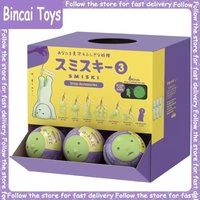 Genuine Smiski Strap Accessories V1 V2 V3 Series Blind Box Cute Pendant Collection Desktop Ornament Fashion Trend Gift
