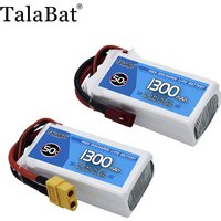 NEW 11.1V 1300mAh 50C LiPo Battery For RC Quadcopter Helicopter FPV Racing Drone Spare Parts 3s Rechargeable Battery