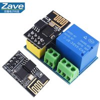 ESP8266 5V WiFi relay module Things smart home remote control switch phone APP ESP-01 relay module