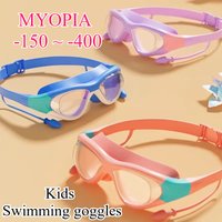 2025 MYOPIA -150&-400 Children swimming goggles waterproof anti-fog HD professional boys girls swimming equipment diving goggles