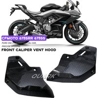 Original Parts Front Caliper Left and Right Vent Hood For CFMOTO 675SR 675SRR 675SR-R 675SS CF650-10