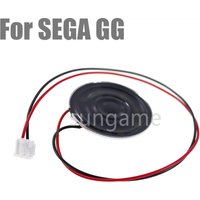 1pc For SEGA Game Gear GG Speaker Accessories Replacement Horn Console Repair