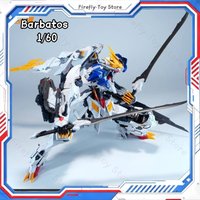 Wolf Remains MODEL Logar Barbatos Lupus 1/60 Scale Assembly Action Figure Alloy Skeleton Mecha Model Collection Display Toy Gift