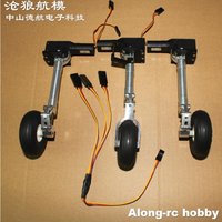 Nose Main or Full set Retractable Damping Kneeling Landing Gear with 2.25 Inch PU Wheel for 3-6kg RC Aircraft Plane Jet Models