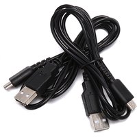 DS Lite NDSL DSL USB Charging Power Charger Cable Lead Wire Adapter For NS