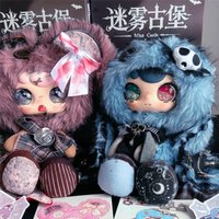 Série ZaZa Mist Castle, boîte surprise, figurine d’anime ZaZa 600 %, figurine en vinyle et peluche, sac surprise, décoration d’intérieur, boîte mystère, jouets.