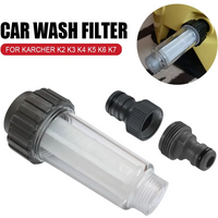 G3/4'' High Pressure Washer Water Filter 175psi Replacement for Karcher K2-K7 Car Wash Accessories