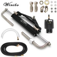 Winibo 150HP Outboard Motor Hydraulic Steering System With Helm Pump Cylinder Tube Control Marine Boat Engine Accessories ZA0300