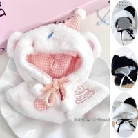 10cm Doll Clothes Winter Cape with Hood, Soft Plush Cape Perfect for Cotton Doll Christmas Dress Up