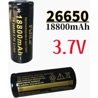 2025NEW 26650 battery 3.7V 18800mAh rechargeable battery lithium-ion battery suitable for 26650 LED flashlights