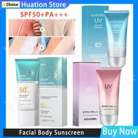 Sunscreen For Face PF50+ PA+++ Sun Cream Moisturizing Skin Care Strong UV Protection Sunscreen Skin Care
