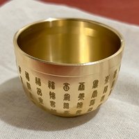 4.5/6CM Gold Feng Shui Hundred Blessings Bowl Pure Copper Mini Treasure Bowl Auspicious Home Decor Hundred Blessings Bowl