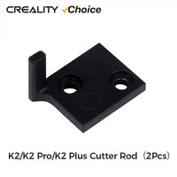 Creality K2 Plus Cutter Pusher Original K2 Plus_K2 Pro_K2 Cutter Push Rod_24×17.65×18.1_2pcs 3d Printer Accesoires