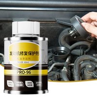 60ml Car Engine Repair Additive Anti-Friction Engine Protection Agent Vehicle Oil Maintenance Protectant for Auto Engine Care