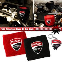 Motorcycle Fluid Reservoir Cover Oil Cup Sock For Ducati Monster 400 620 695 696 750 795 796 821 937 Multistrada 950 1000 1100