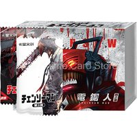 New Chainsaw Man Collection Cards Kids Hit Retro Comics Manuscript Rare Card Birthday Gift Game Card Table Toy Family Xmas Gifts