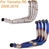 universal full Motorcycle Exhaust System Escape Slip On 51MM Front Tube Link Pipe Connect 51MM muffer For YAMAHA R6 2006-2016