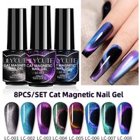 LILYCUTE 7ML 9D Starry Rainbow Galaxy Cat Magnetic Gel Polish Super Aurora Gliter Manicure Soak Off DIY Nail Varnish Art