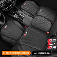 New Car Seat Cover Universal Ice Silk Seat Rear Cushion Four Season Interior Seat Protection Pad for Audi Q3 Q7 Q8 Accessories