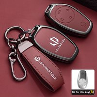 Car Key Case for Leapmotor T03 S01 C11 C10 C01 Zinc Alloy Leather Remote Cover Shell Keychain Ring Holder Fob Accessories
