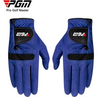 PGM Men's Left Hand Right Hand Golf Gloves, Microfiber, Non-Slip, Soft, Comfortable, Sweat Wicking, Breathable